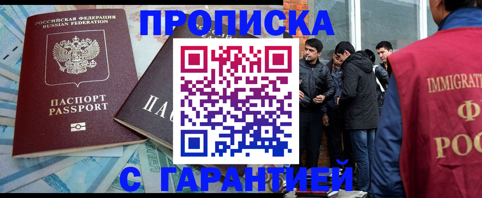 регистрация для дет. сада в Нижней Туре